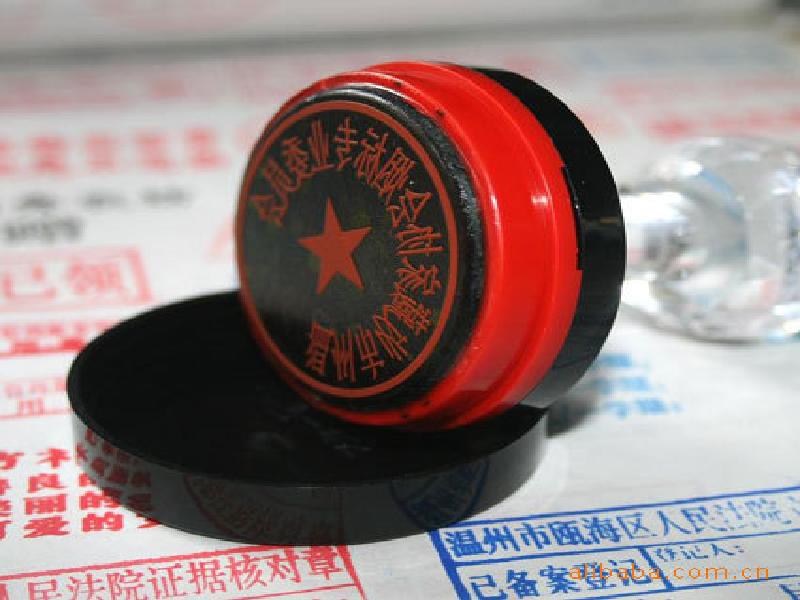 客户常见误区：关于证件制作的几个疑问解答