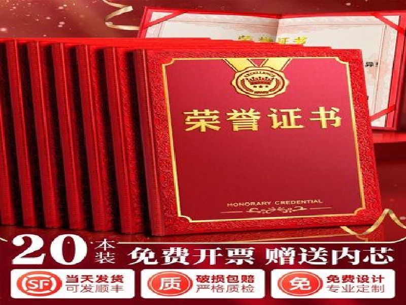 客户保密订单交付