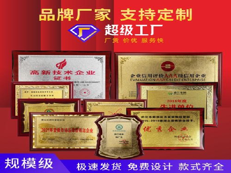 线上定制证件如何确认稿件？完整步骤介绍